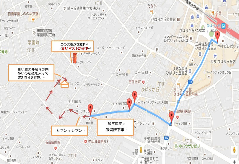 map_bus